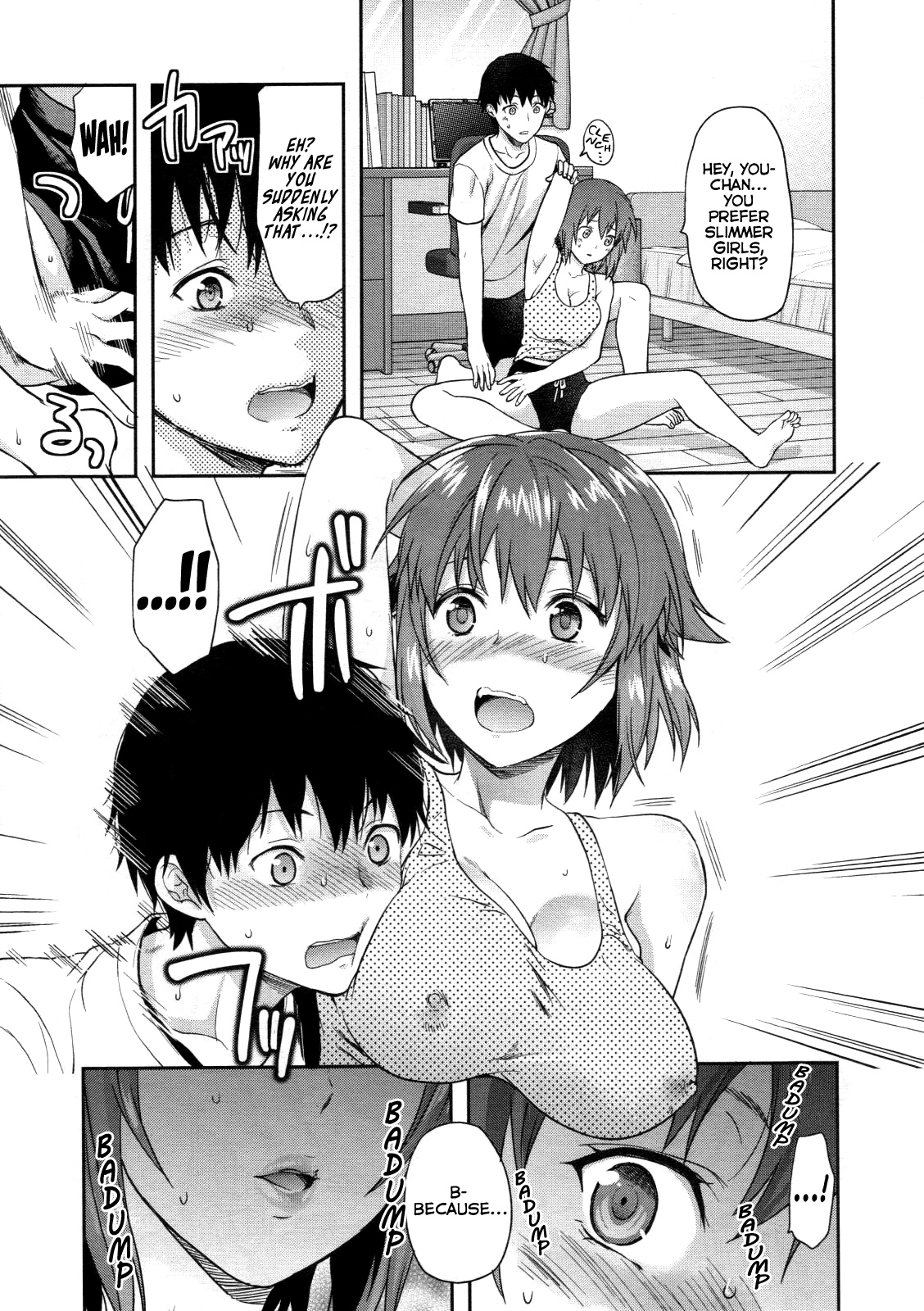 Muchi Ane. | Chubby Sister. page 5 full