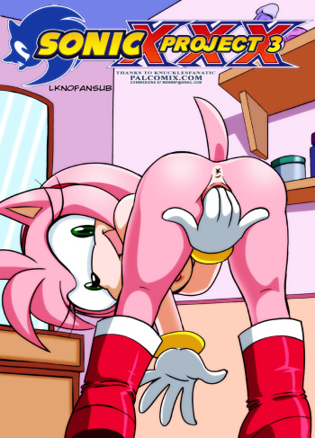 [Palcomix] Sonic XXX Project #3 (Sonic the Hedgehog) [Spanish] [LKNOFansub] cover