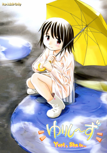 (COMITIA 71) [Wancho-ke (wancho)] Yuri, She is... cover