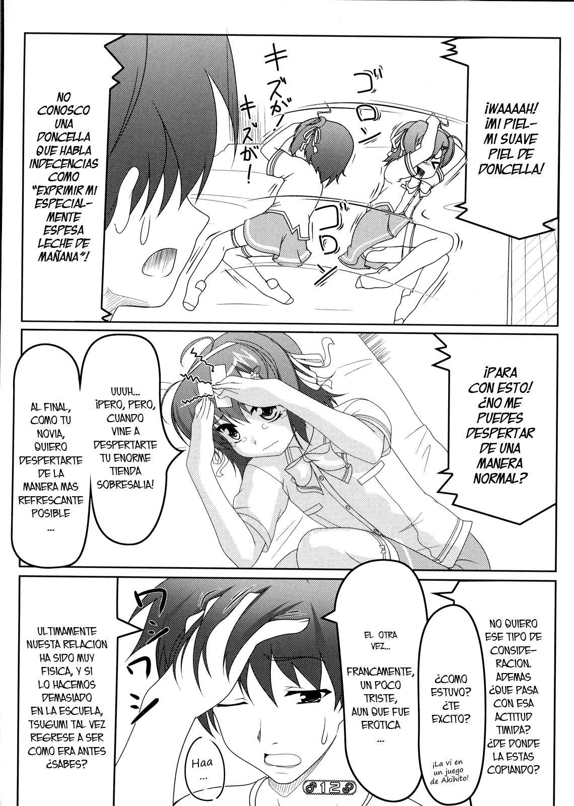 Josou Musuko Vol. 01 page 11 full