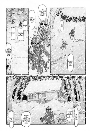 [SOFTCHARM] Stolen White Trap (WonderSquare) [English] {Binbou Scanlation} cover