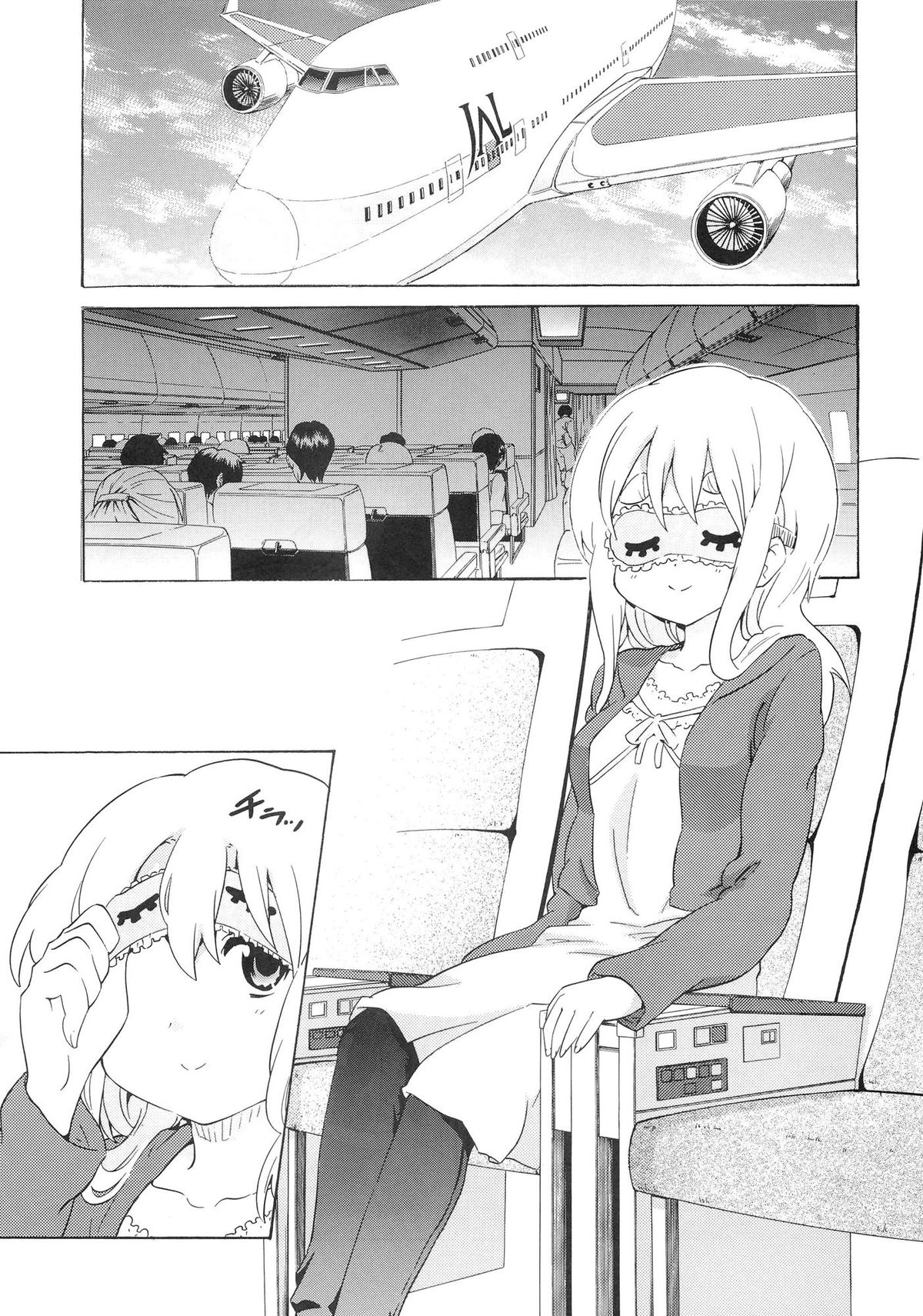 YURI-ON! #4 "Muramura Mugi-chan!" page 4 full