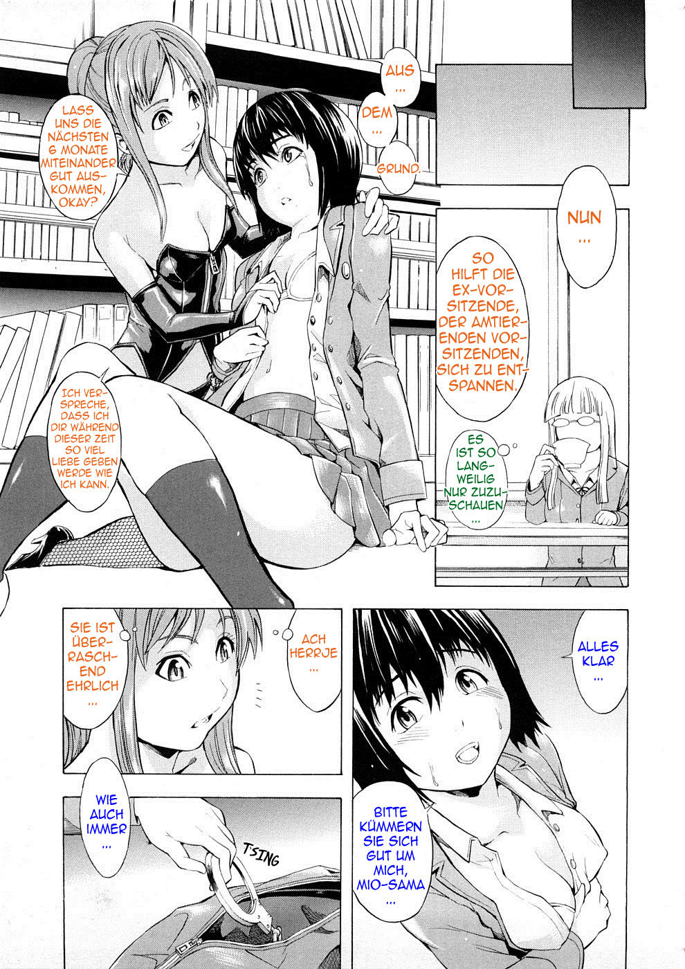 Schülerrat der sexuellen Wünsche page 11 full