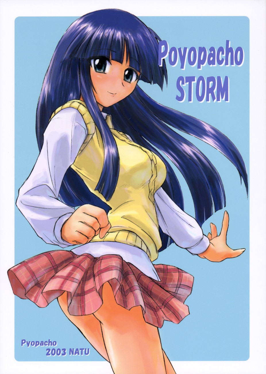 Poyopacho STORM page 1 full