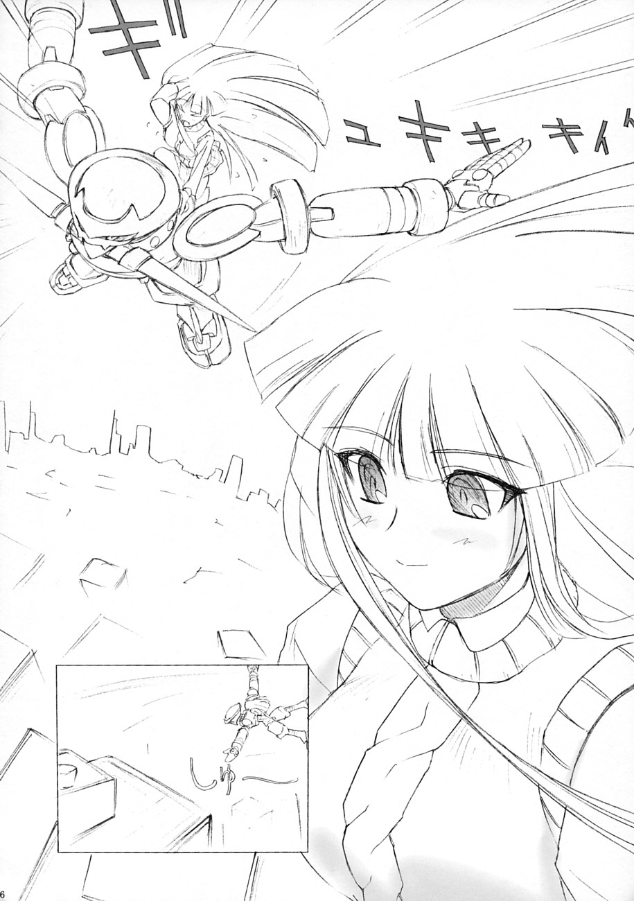 Poyopacho STORM page 6 full