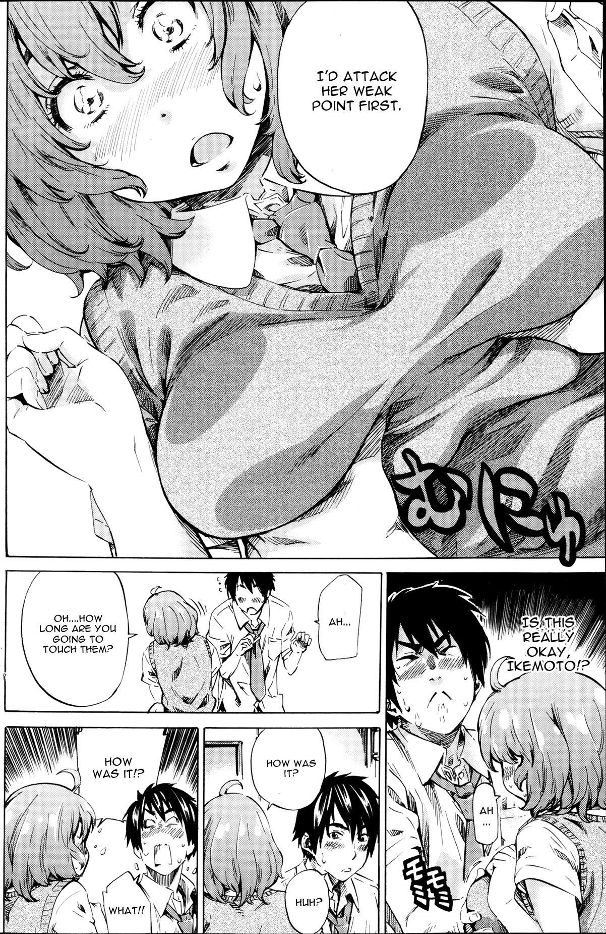 Hatsukoi no Oto Ch. 1 page 10 full