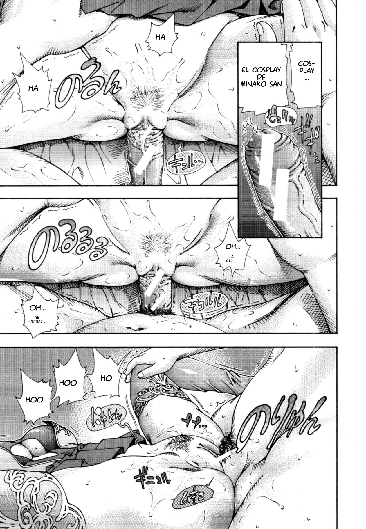 375 page 11 full
