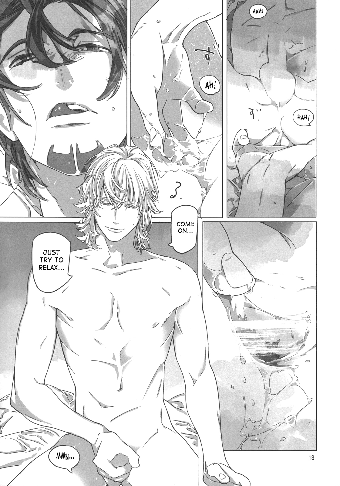 Good Night Good Sleep Good Dreams page 12 full