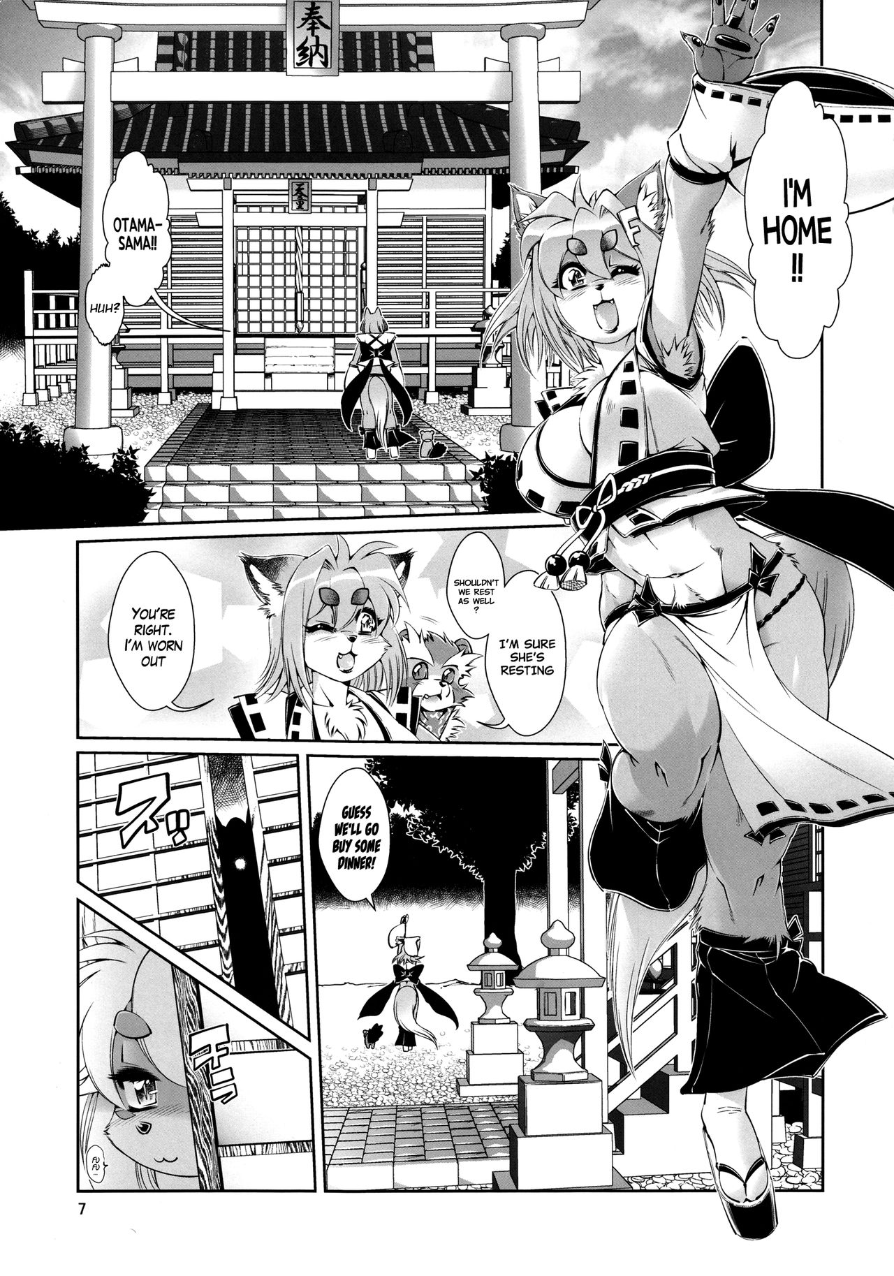 Mahou no Juujin Foxy Rena 4 - The Magical Foxgirl Foxy Rena 4 page 8 full