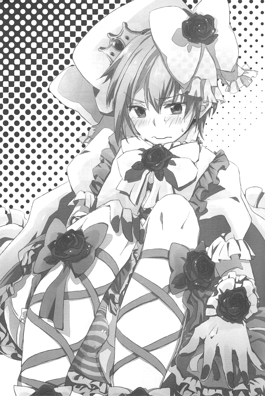 Fuwa Yure Zombie de Haru no Motekawa Coordi!! page 2 full