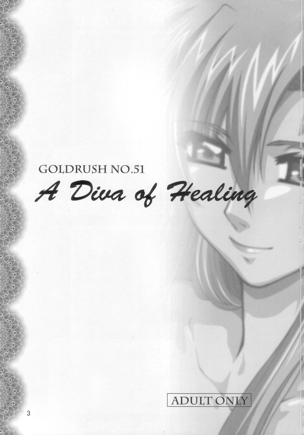 A Diva of Healing page 2 full