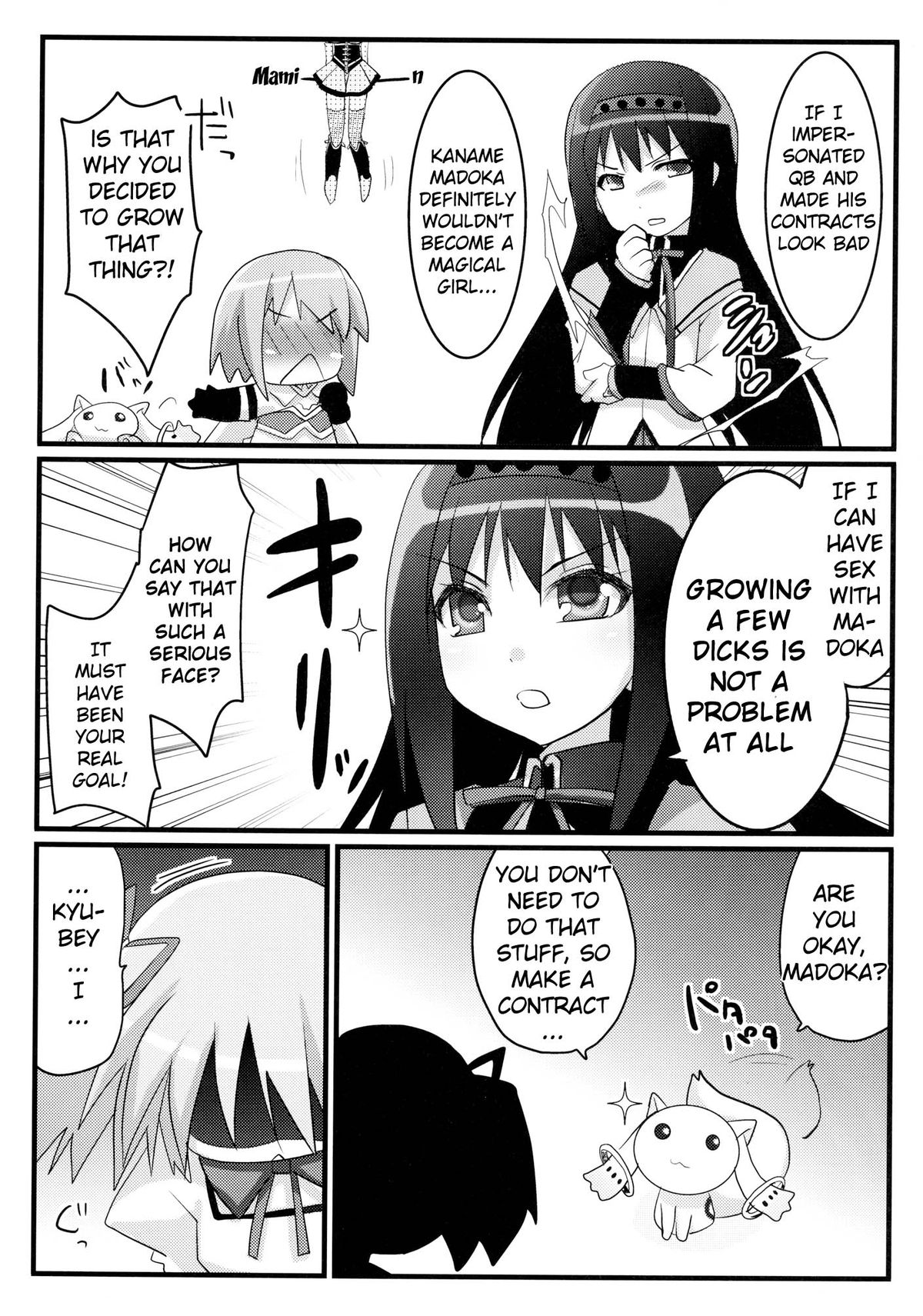 Watashi to Anata no Keiyakubou page 10 full