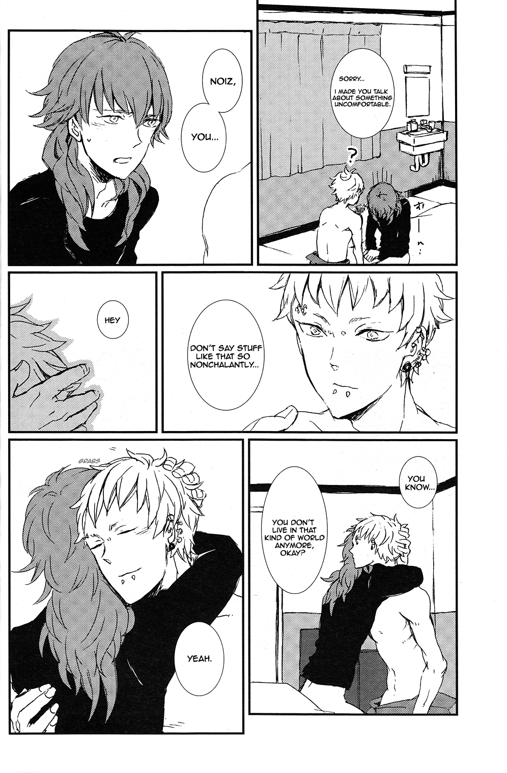 Primal Love Foooolosophy page 11 full