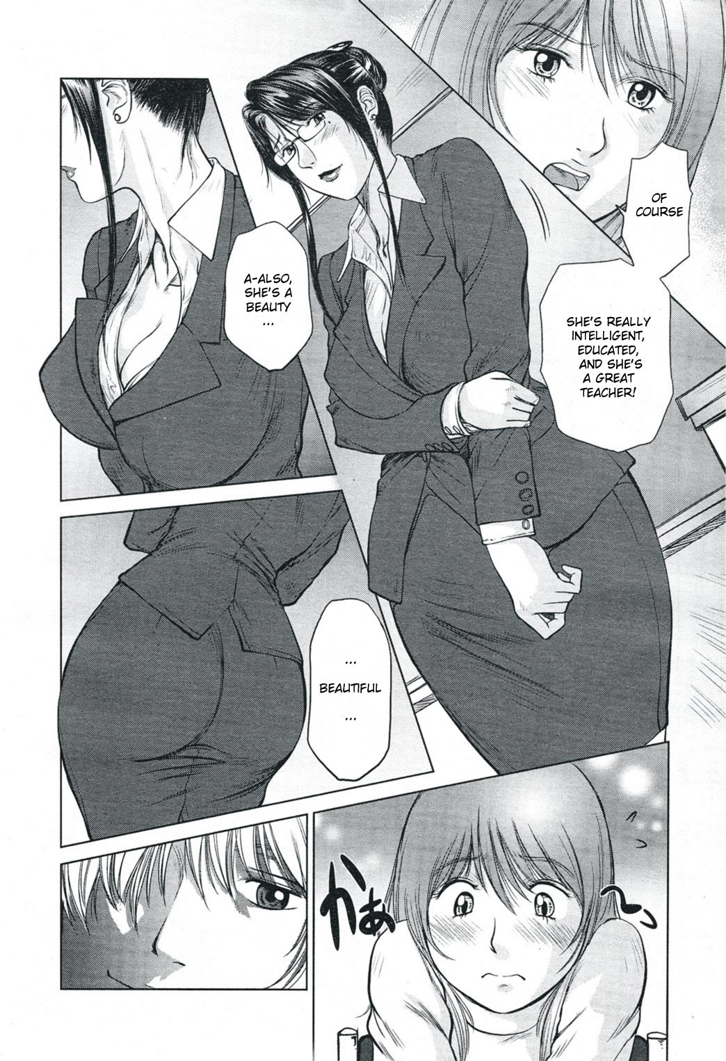 Mama wa Onna Kyouju | Mama is a Female Professor Ch. 4 page 6 full