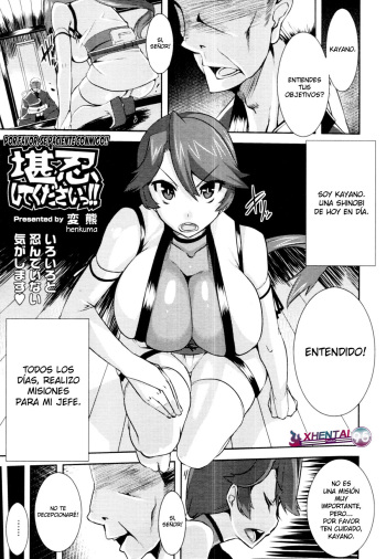 [Henkuma] Kannin Shite Kudasai!! | ¡¡Por Favor Se Paciente Conmigo!! (COMIC Tenma 2011-01) [Spanish] [XHentai95] cover
