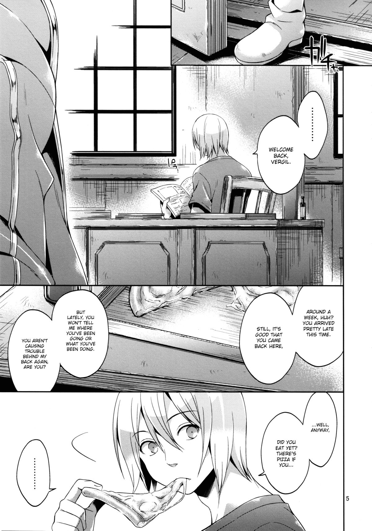 Ore no Aniki ga Naze daka Totsuzen Chicchaku Natte Shimattan daga. | My Older Brother Suddenly Shrank for Some Reason   =SW= page 4 full