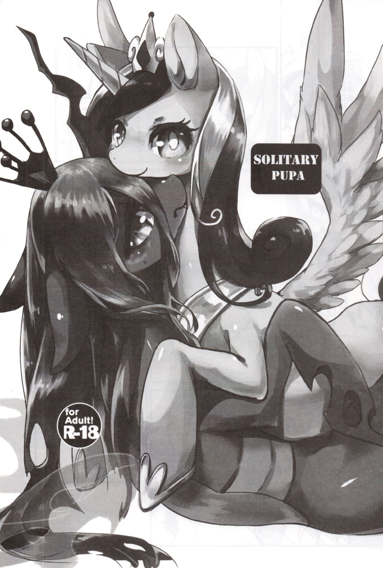 solitary pupa page 2 full