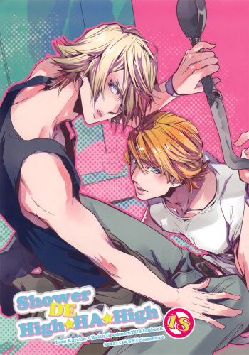 shower de high ha high [TIGER & BUNNY] cover