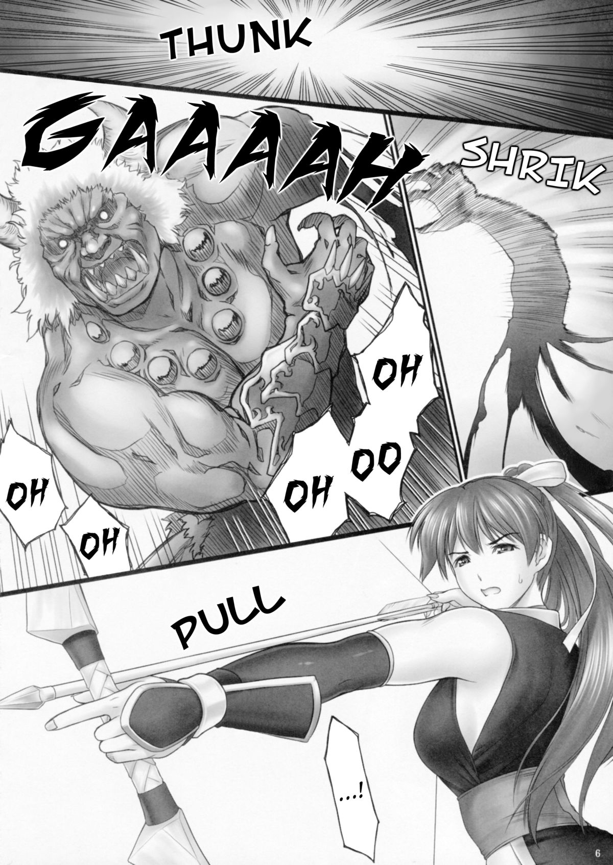 Toukiden Maki no Ichi page 4 full