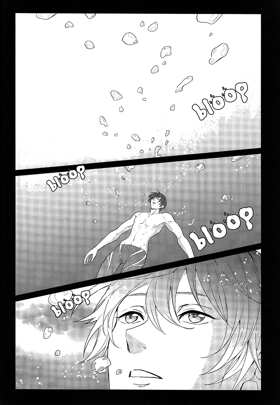 Good-bye me. page 11 full