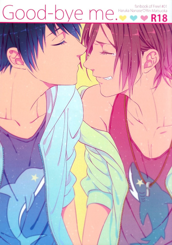 (Renai Jiyuugata! entry2) [zatta (Tomose)] Good-bye me. (Free!) [English] [September Scanlations] cover