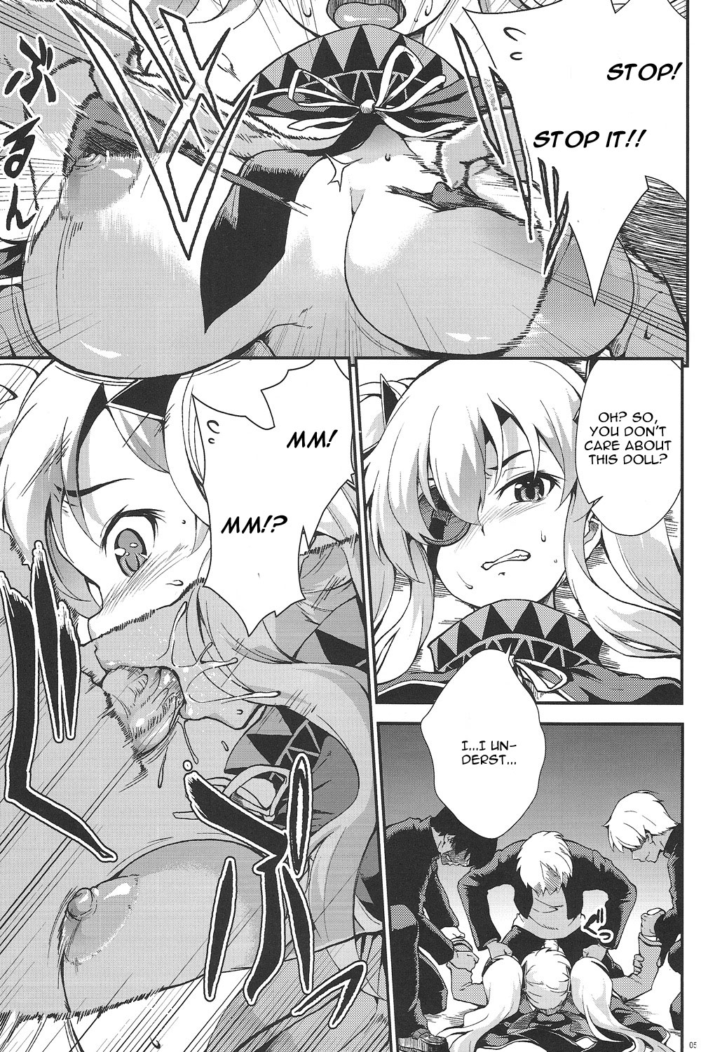 Yagyuu Shinkan page 4 full