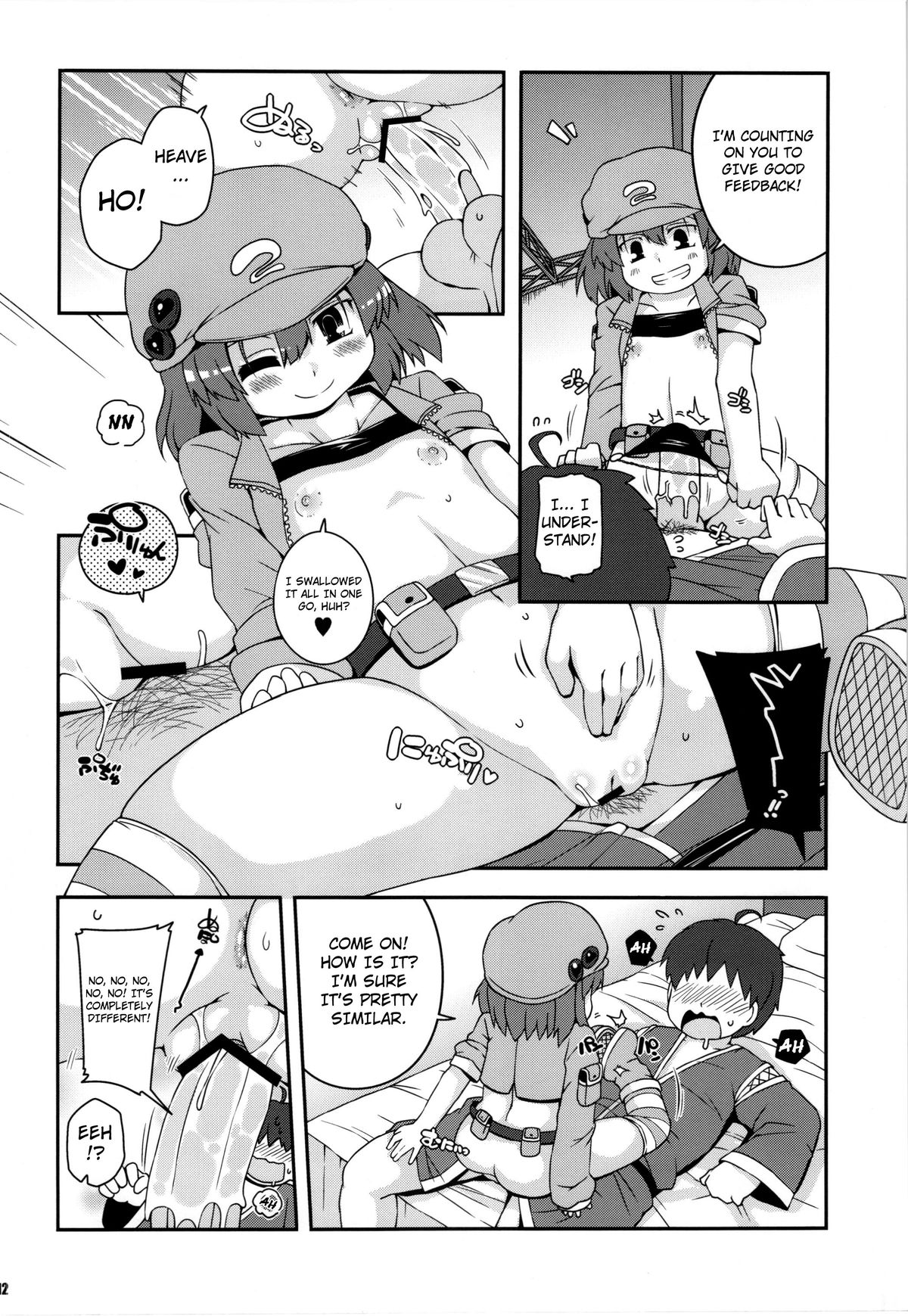 Akusei Kawashiro Nitori-san | Licentious Kawashiro Nitori-san page 11 full