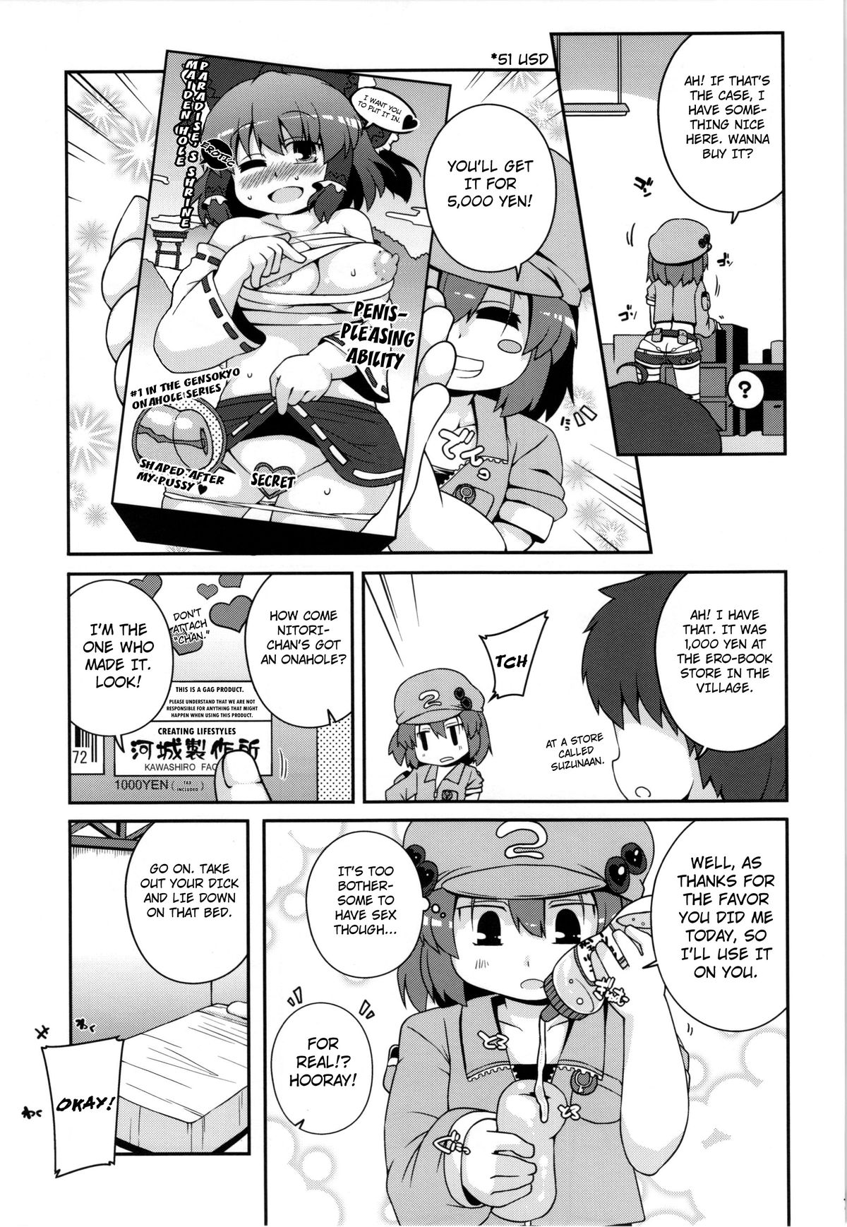 Akusei Kawashiro Nitori-san | Licentious Kawashiro Nitori-san page 6 full
