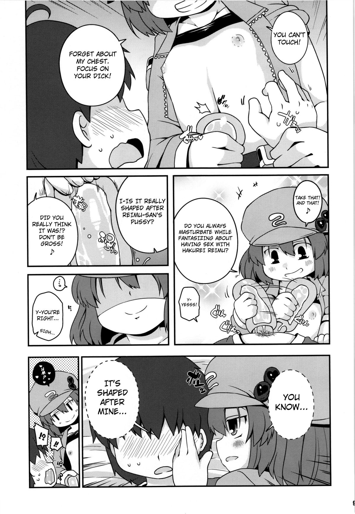 Akusei Kawashiro Nitori-san | Licentious Kawashiro Nitori-san page 8 full