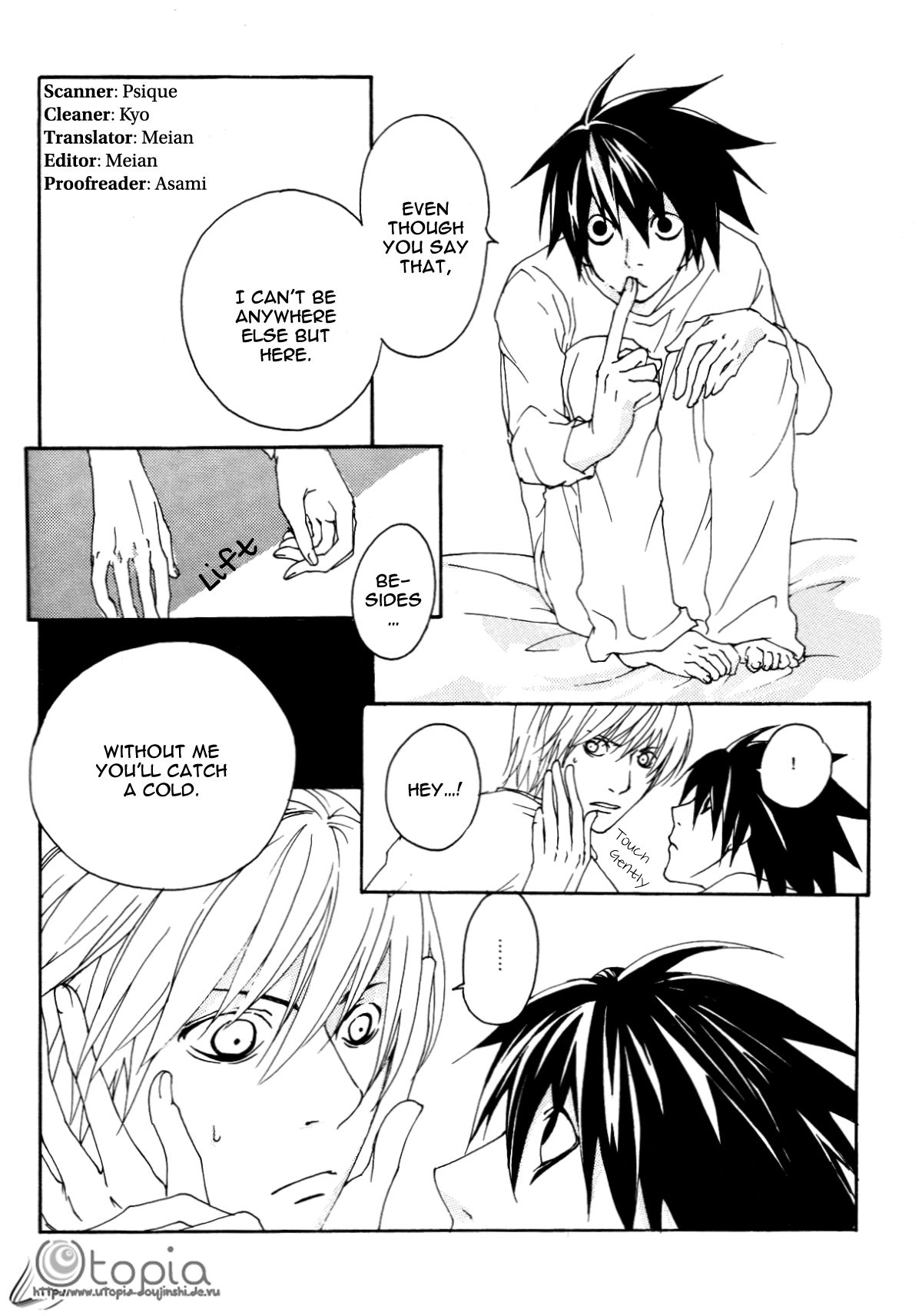 Feather Plus page 7 full