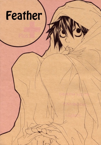 Feather Plus (Death Note) {Utopia} cover