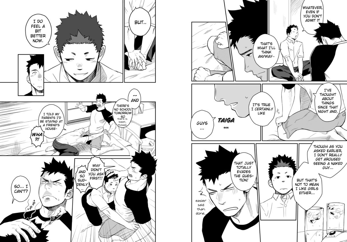 Itai Itai Itai. 4 page 12 full