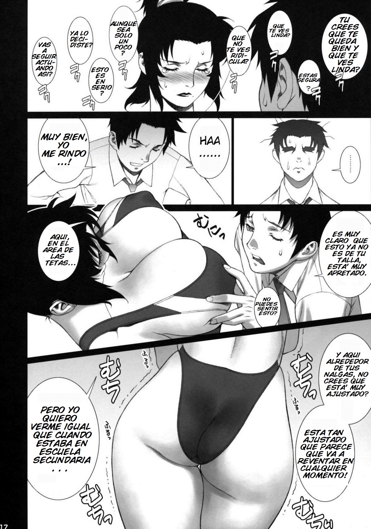 Cosplay Shichae!! | Cosplay Now!! page 11 full