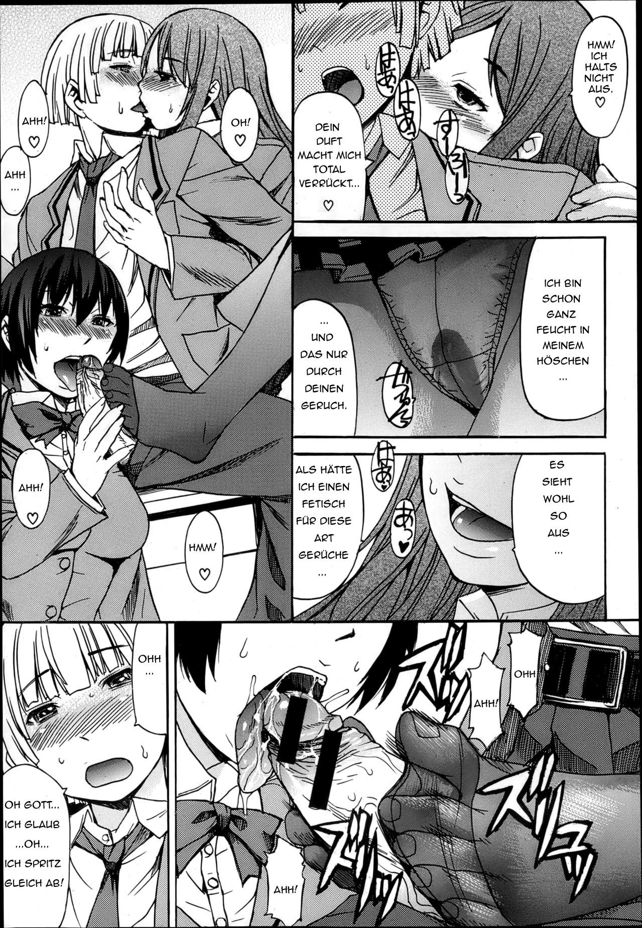 Fechiken - Fetish Laboratories page 11 full