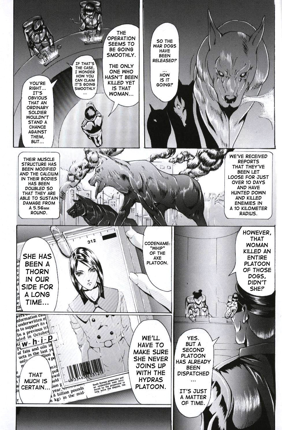Ken-Jyuu 2 - Le epais sexe et les animal NUMERO:02 page 2 full