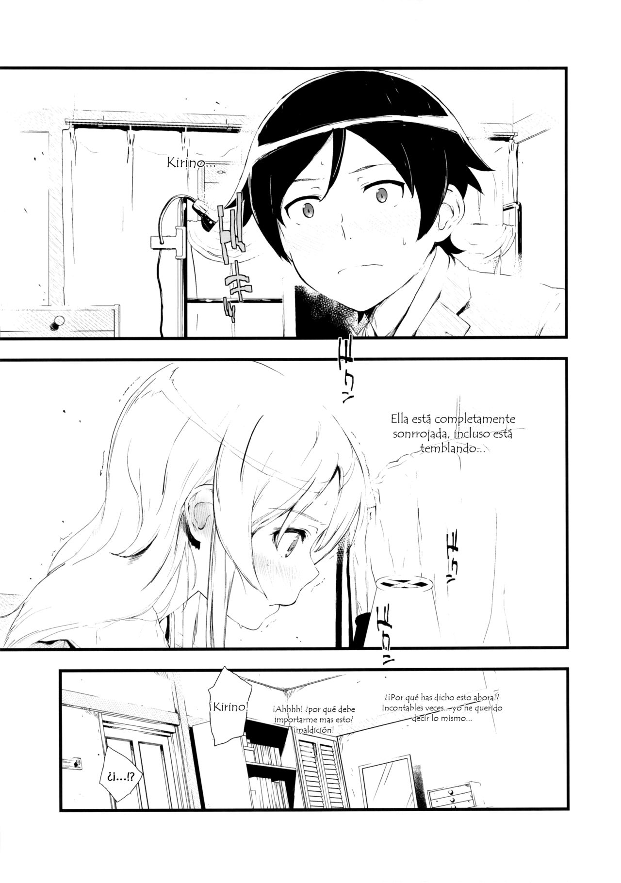 Hoshikuzu Namida page 6 full