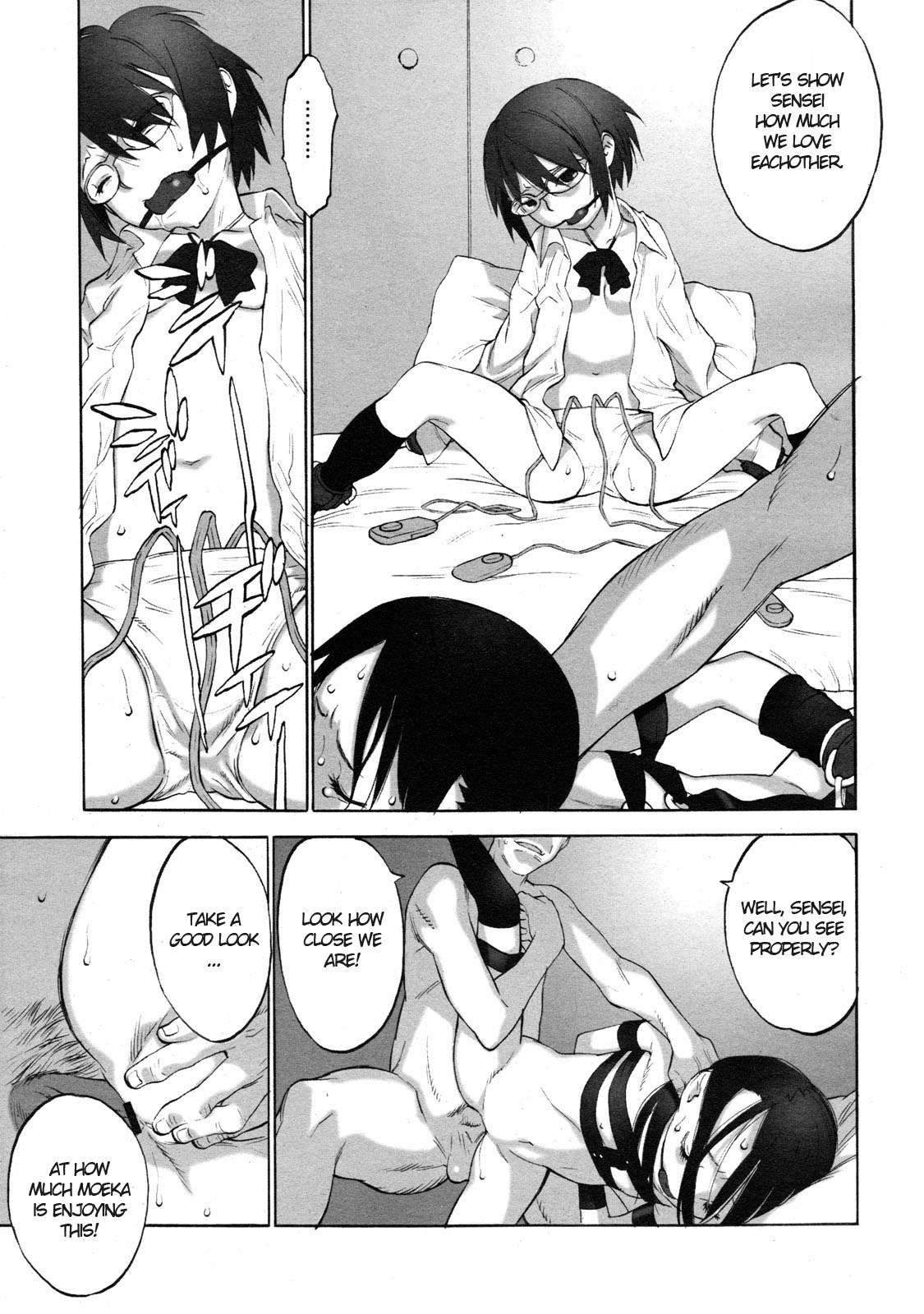 Katecho! 2 page 3 full