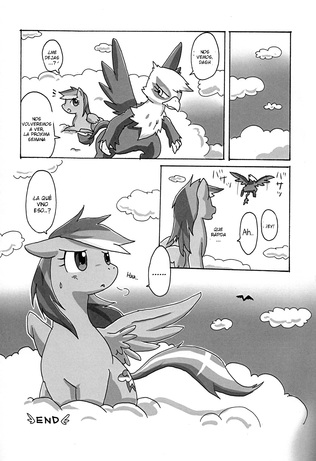Kara no Sora | Cielo vacio page 8 full