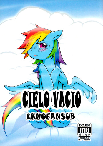 (Kemoket 2) [Kyouun RRR (Rairarai)] Kara no Sora | Cielo vacio (My Little Pony: Friendship is Magic) [Spanish] [LKNOFansub] cover