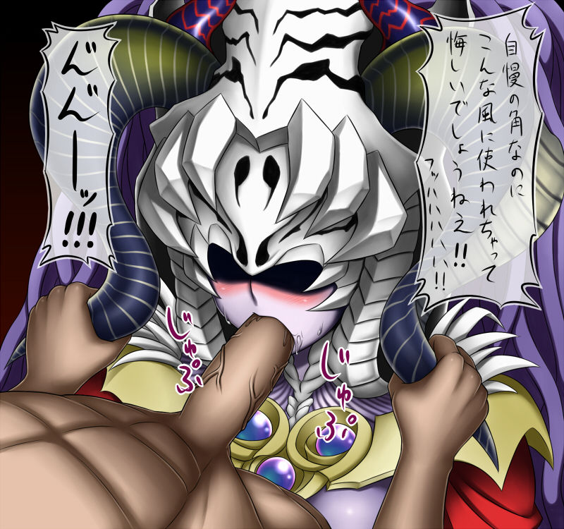 Archfiend Yu-Gi-Oh! Gallery page 2 full