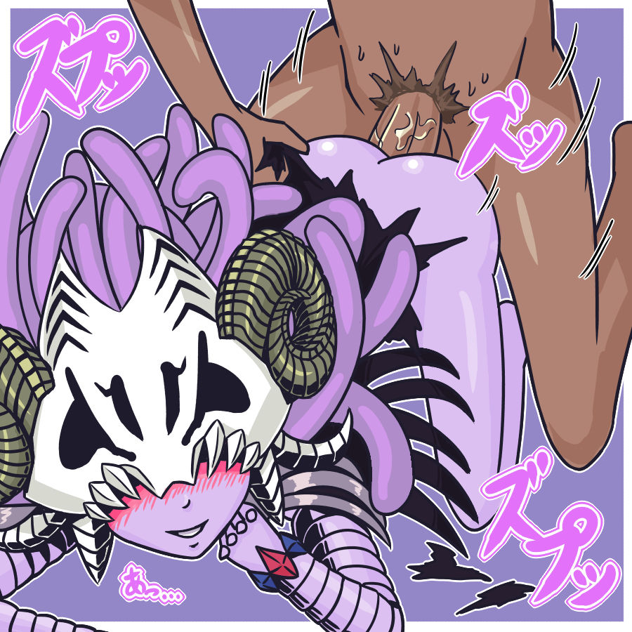 Archfiend Yu-Gi-Oh! Gallery page 7 full