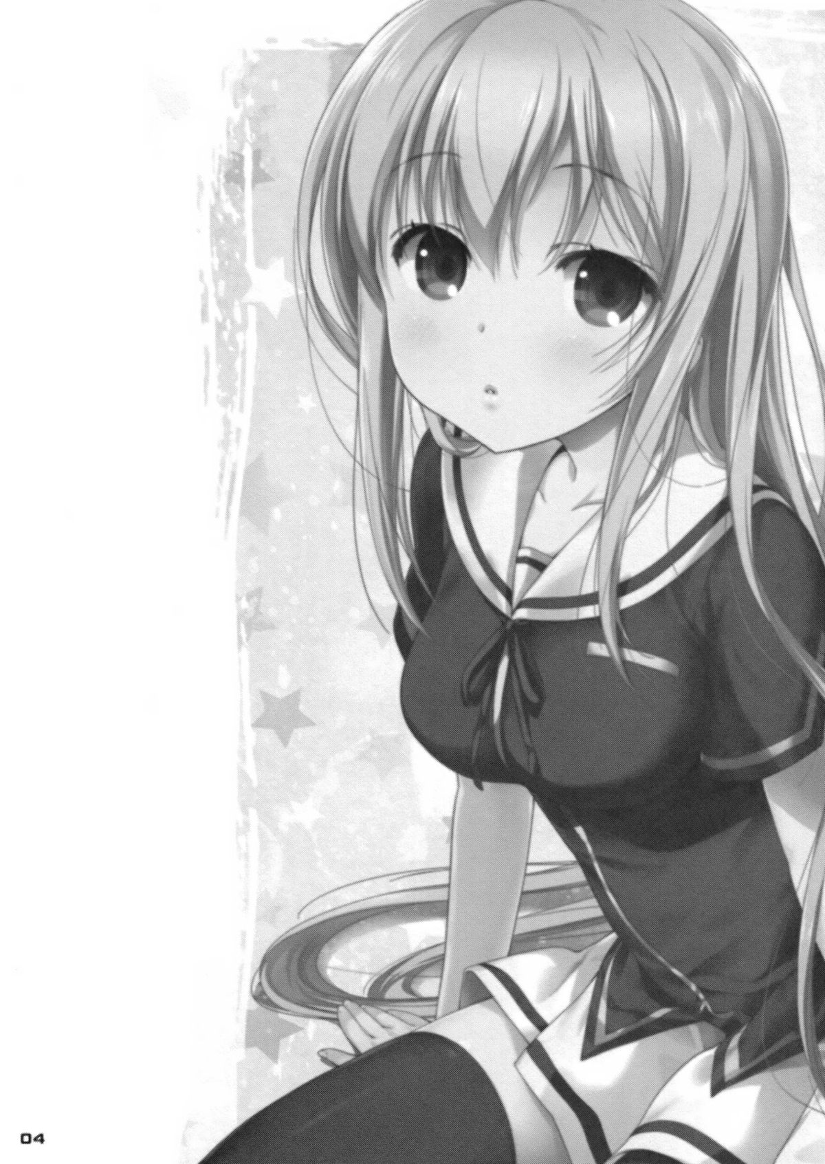 Ore no Kanojo ga OO Sugiru page 3 full