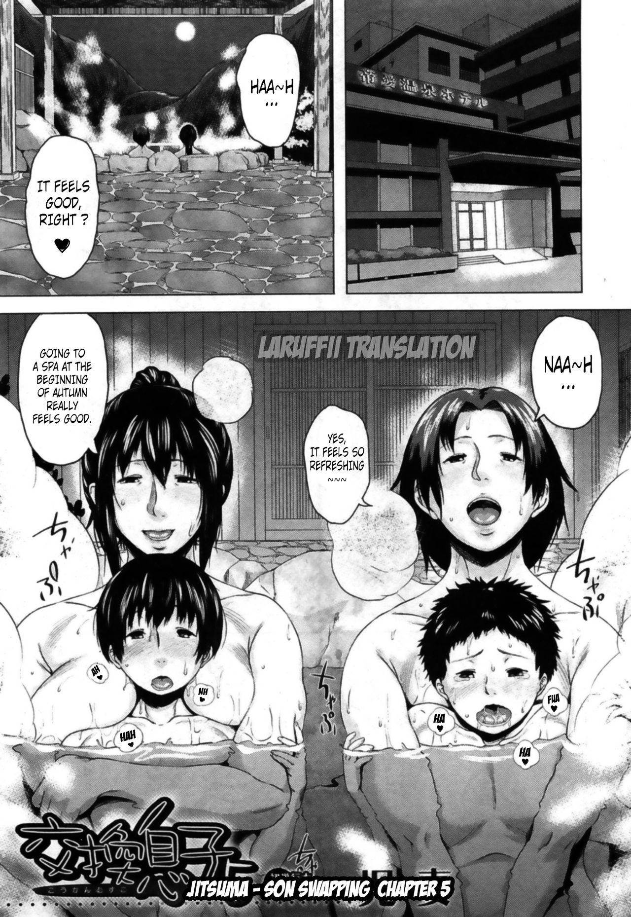 Koukan Musuko 5 | Son Swapping 5 page 1 full
