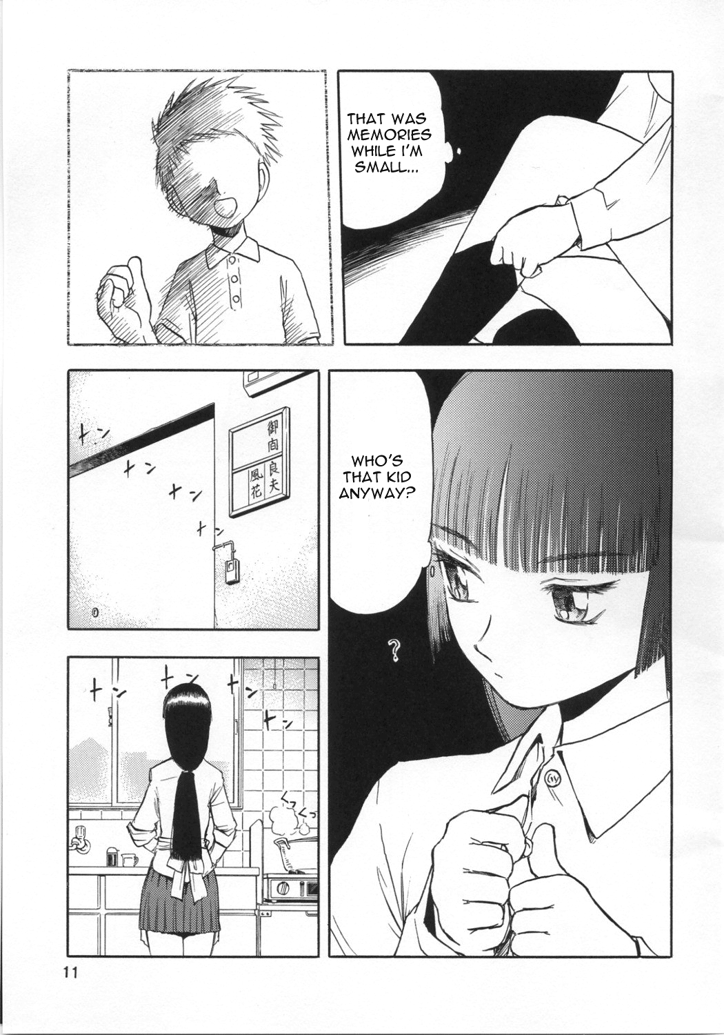 blue snow blue collection  -scene 1- page 11 full