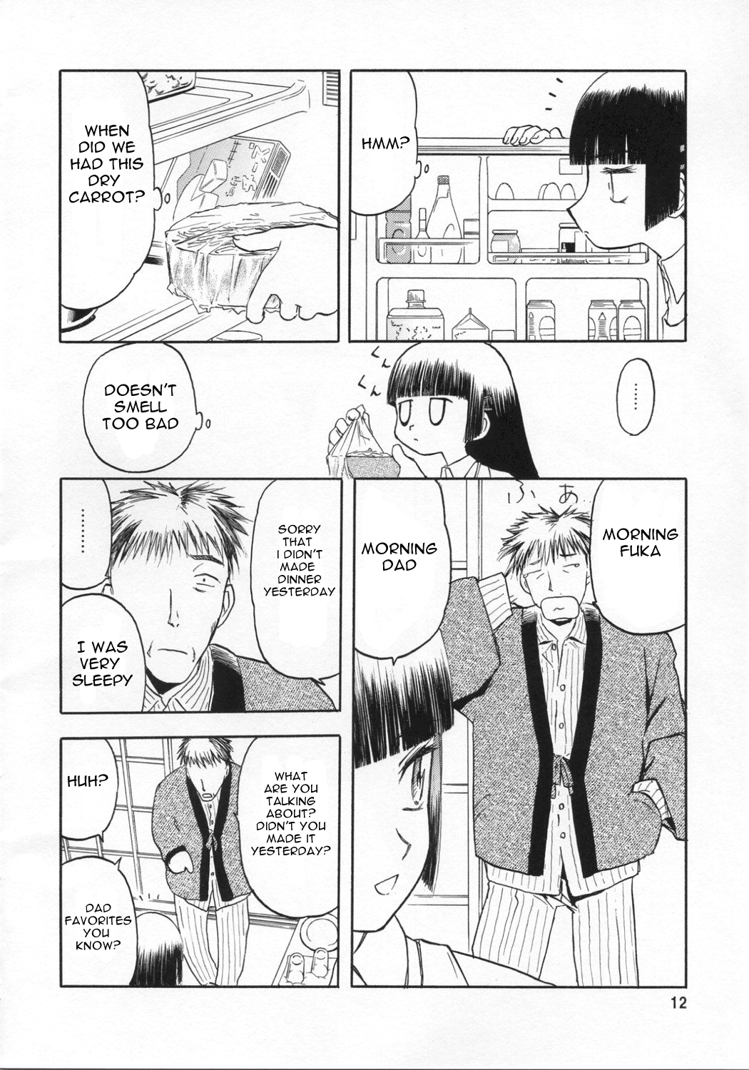 blue snow blue collection  -scene 1- page 12 full