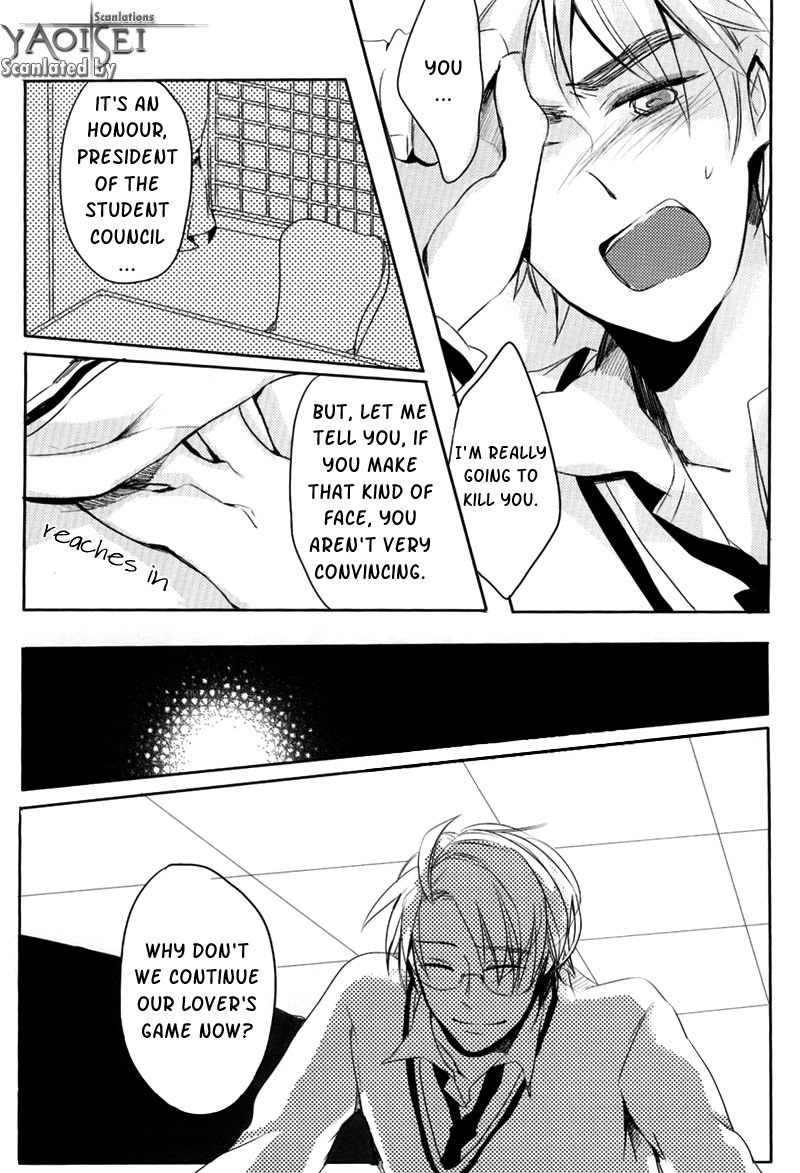 Aftergame page 11 full