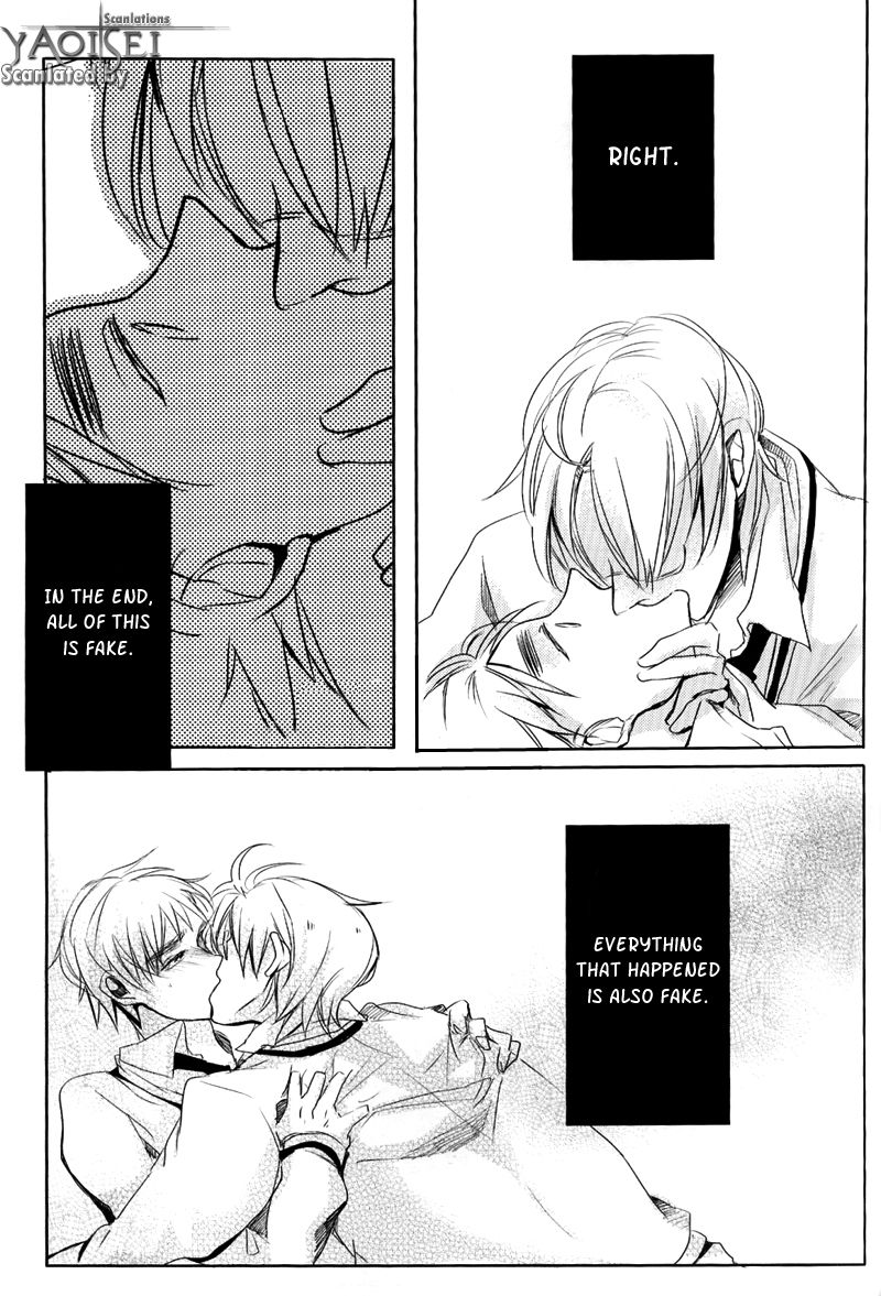 Aftergame page 12 full