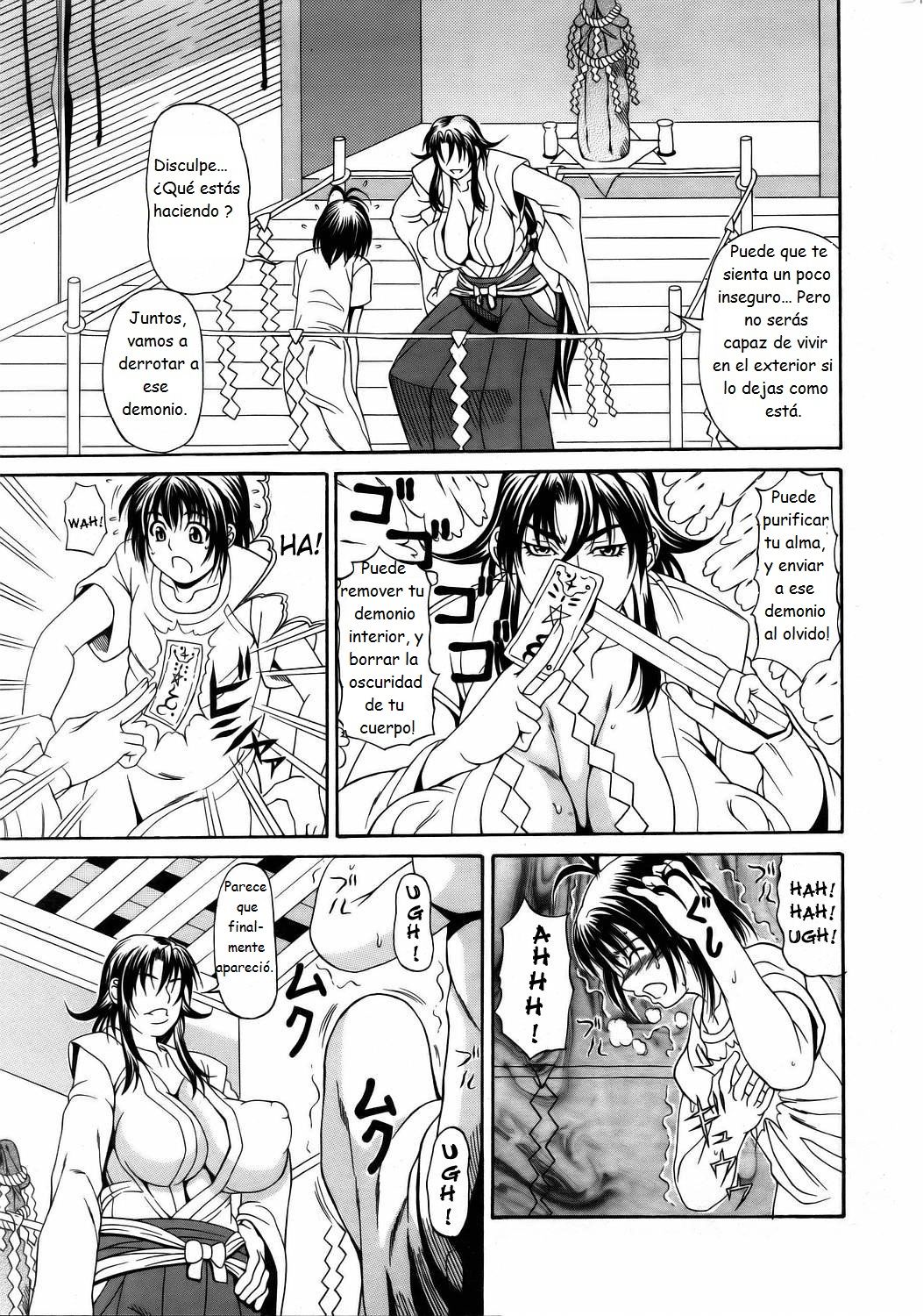 Bassai Haraijin! | Extract & Eradicate Exorcist page 3 full