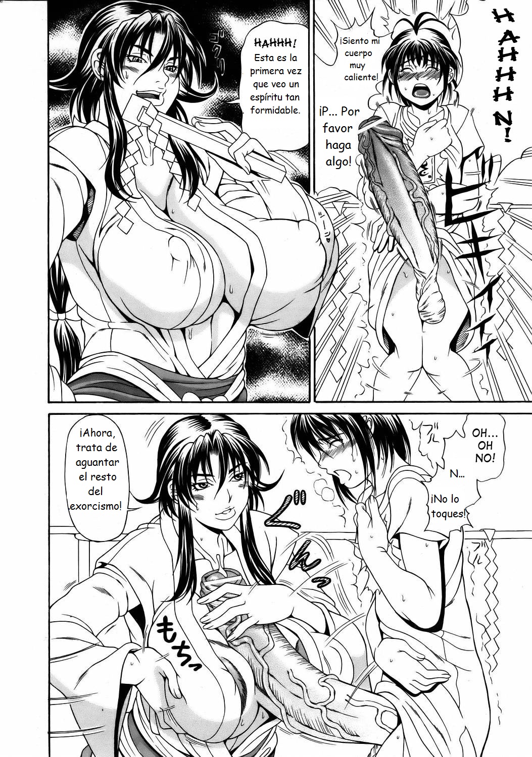 Bassai Haraijin! | Extract & Eradicate Exorcist page 4 full