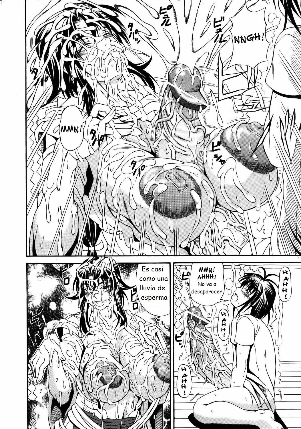 Bassai Haraijin! | Extract & Eradicate Exorcist page 8 full